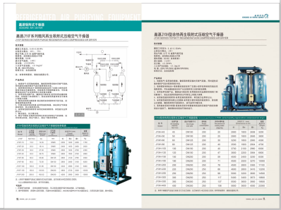 欧美肏逼入口>
                                                   
                                                   <div class=