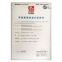 欧美风骚少妇黑毛逼>
                                      
                                        <span>jjzz日B美女喷水产品质量安全认证证书</span>
                                    </a> 
                                    
                                </li>
                                
                                                                
		<li>
                                    <a href=